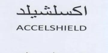 ACCELSHIELD trademark logo