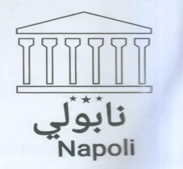 Invi