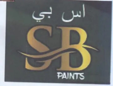 gs trademark logo