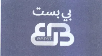 دمع