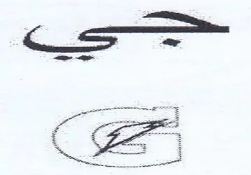 ميهد د