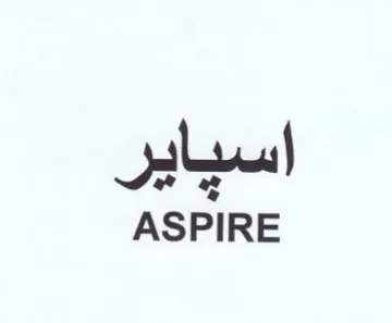 ASPIRE اسياير