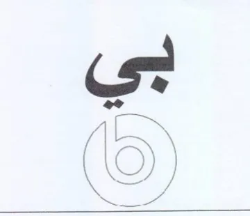 a pease SS ae بي