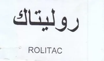 روليتاك