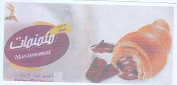 p 7 0 hes اد