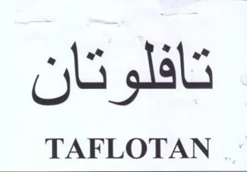 TAFLOTAN