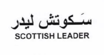 SCOTTISH LEADER سكوتش ليدر trademark logo