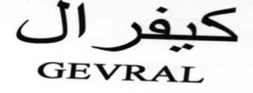 S GEVRAL
