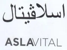 ASLAVITAL ال