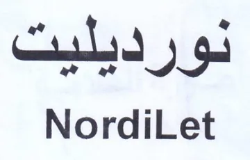 NordiLet نورديليت trademark logo