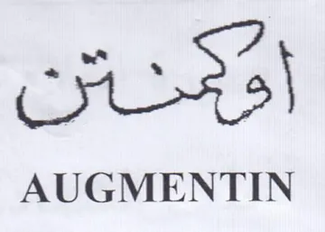AUGMENTIN