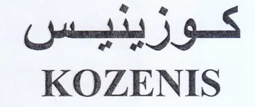 Cpt j gS KOZENIS