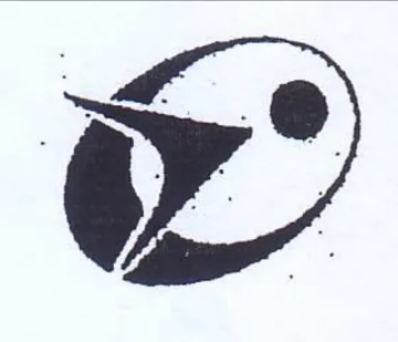 iv trademark logo