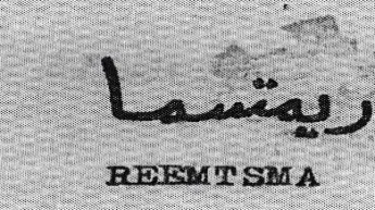 REEMTSMA