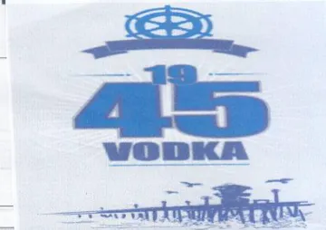 ——_, trademark logo
