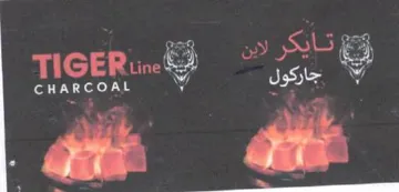 LS as a Rote جاركوا