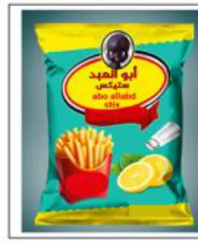 تفلي