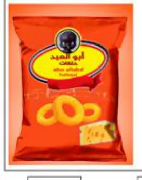 nce أ لبو الميد