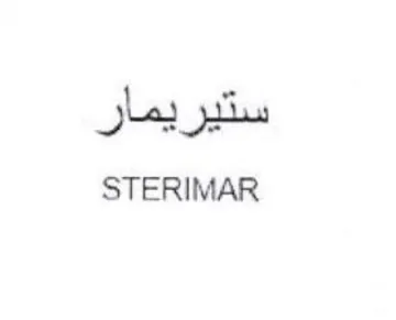 STERIMAR يمار