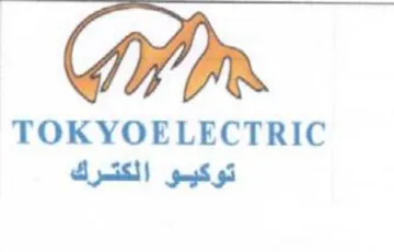 TOKYOELECTRIC توكيو الكترك