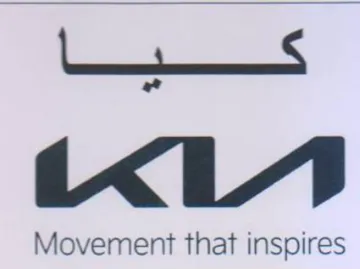 Sad Movement that inspires