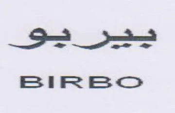 eiReo يعر يو