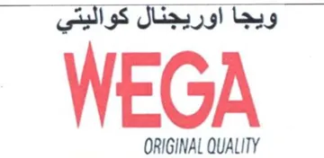 ORIGINAL QUALITY ويجا اوريجنال كواليد
