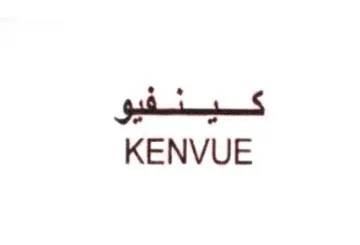 KENVUE كيتفيو