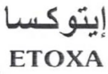 ETOXA ايتوكسا