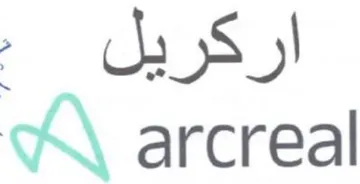 A arcreal اركريل