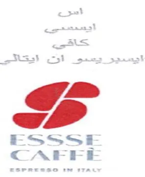 oe cot cots وكالي