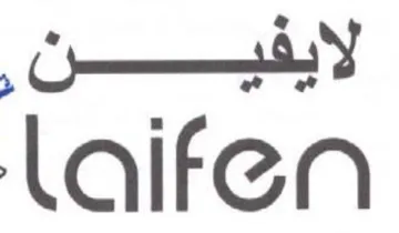 oh Laifen