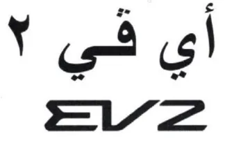 سحي