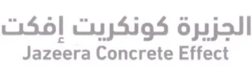 Jazeera Concrete Effect الجزيرة كونكريت إفكت