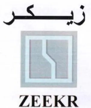 ZEEKR زيكر