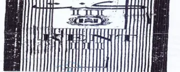 a |