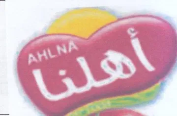4 6م