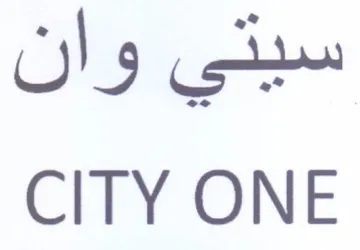 CITY ONE وان