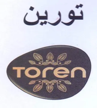 دورين
