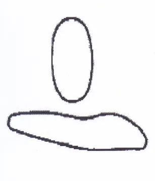 د trademark logo
