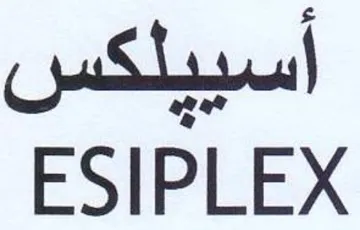 ESIPLEX