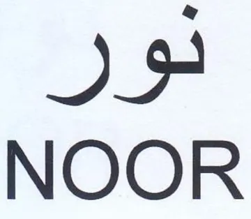 NOOR لور