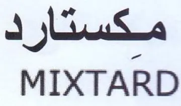 MIXTARD مكستار