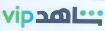 هدم trademark logo