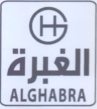 ALGHABRA العبرة