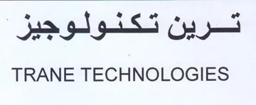 peel GS TRANE TECHNOLOGIES