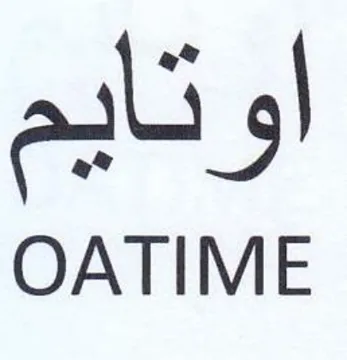 OATIME اوتايم