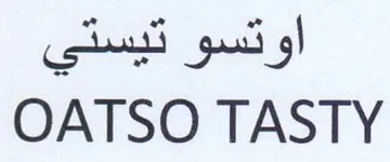 OATSO TASTY اوتسو تيستي