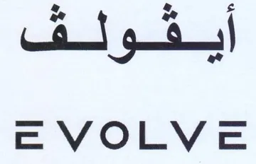 EVOLVE