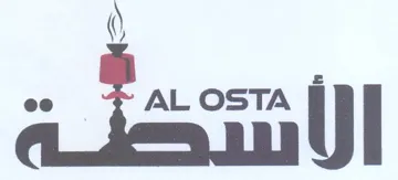 eo jee Ul